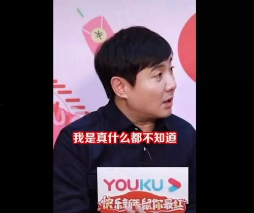 娱乐吃瓜小贼