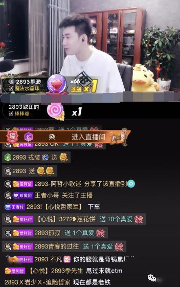 阿哲爆料视频大全,揭秘娱乐圈幕后真相