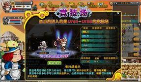 最新爆料冒险王,揭秘神秘宝藏背后的惊险历程