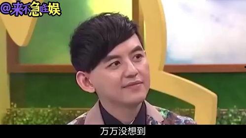 娱乐圈八卦爆料人物,揭秘明星背后的惊人真相！