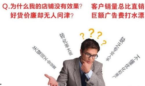 抖音怎样爆料视频卖货呢,轻松实现视频卖货的秘诀