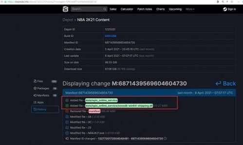 epic喜加一最新爆料,神秘游戏大作即将免费送出！