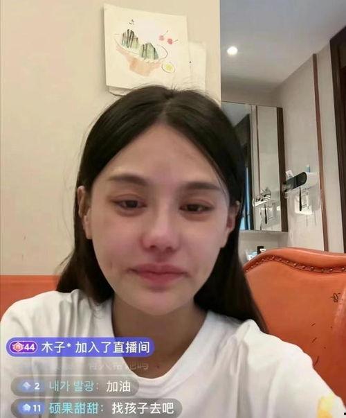 郑矾爆料樊小慧的视频,揭秘背后惊人内幕