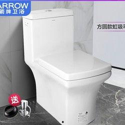 马桶监控最新爆料,揭秘隐私泄露背后的惊人真相