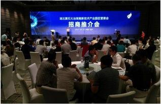 大冶爆料新闻热线,聚焦民生，传递民意