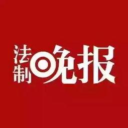 大冶爆料新闻热线,聚焦民生，传递民意