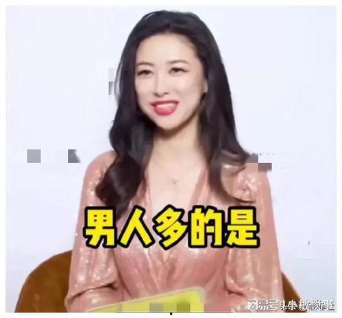 娱乐圈最新爆料直播,明星恋情曝光，幕后真相令人震惊！