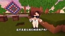 有趣故事爆料大全视频,全网热门视频爆料大盘点