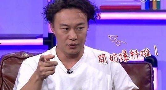 陈奕迅内部爆料视频播放,揭秘娱乐圈不为人知的幕后故事