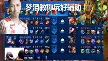 王者八卦爆料视频大全最新,最新爆料视频大全深度解析