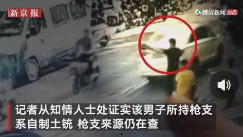 柳州小三爆料事件视频