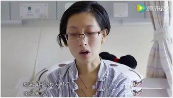 明星爆料孩子视频大全最新,揭秘明星宝宝萌态视频大盘点