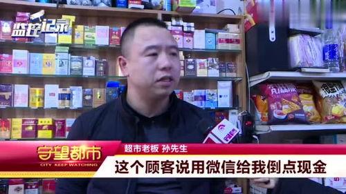 长春王女士最新爆料,揭秘惊人内幕！