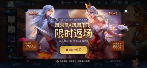 荣耀典藏最新爆料2025出几个
