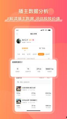 吃瓜爆料群免费下载小说,免费下载小说的秘密通道
