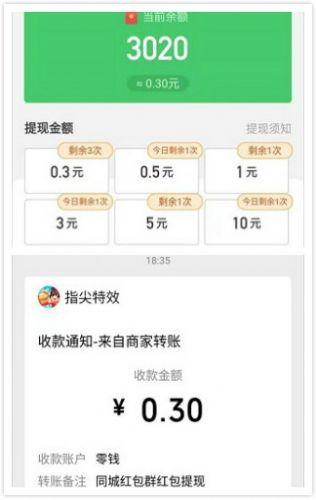 吃瓜爆料群免费下载小说,免费下载小说的秘密通道