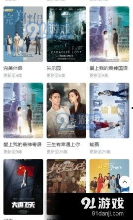 视频高清在线观看,畅享视觉盛宴的完美指南