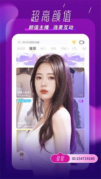 视频高清在线观看,畅享视觉盛宴的完美指南