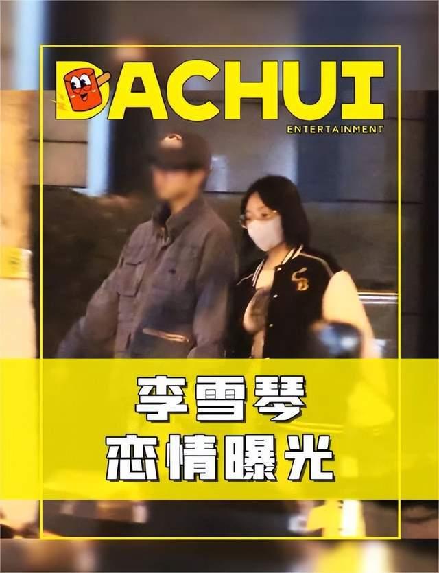 刘大锤的爆料真假视频,揭秘事件真相背后的真相