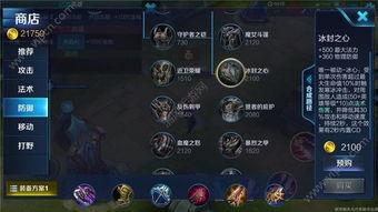 新赛季爆料解释最新版,揭秘最新版游戏亮点与变革