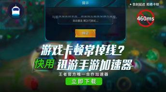新赛季爆料解释最新版,揭秘最新版游戏亮点与变革