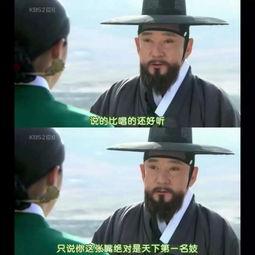 黄真伊在线观看韩语版,穿越时空的美丽传奇