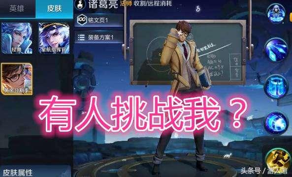 元芳爆料皮肤视频下载,揭秘热门皮肤视频下载攻略