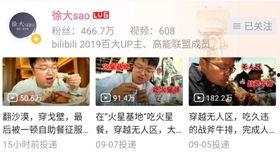 郑远元最新爆料,揭秘事件背后惊人真相