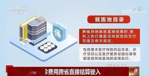 新闻爆料费怎么算,如何合理估算新闻爆料酬劳