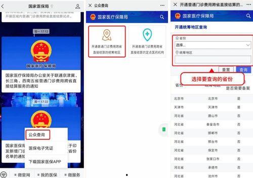 新闻爆料费怎么算,如何合理估算新闻爆料酬劳