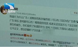 新闻爆料费怎么算,如何合理估算新闻爆料酬劳