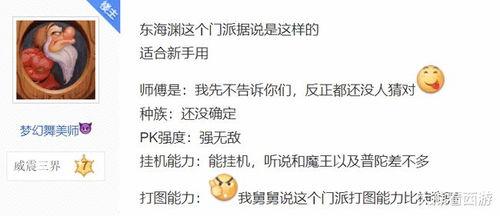 老王爆料最新视频,独家爆料带你一探究竟