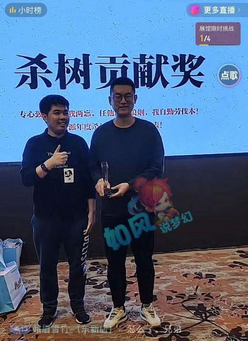 老王爆料最新视频,独家爆料带你一探究竟