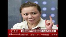 娱乐爆料邵雨轩视频播放,娱乐爆料引发热议