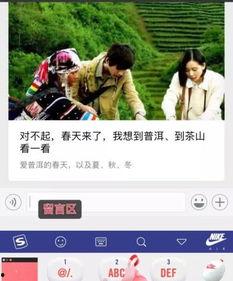 民声爆料视频大全下载,聚焦社会热点，揭示民生真相