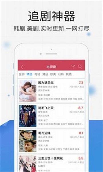 橘子最新爆料网站入口在线观看,独家网站入口，在线观看精彩内容揭秘