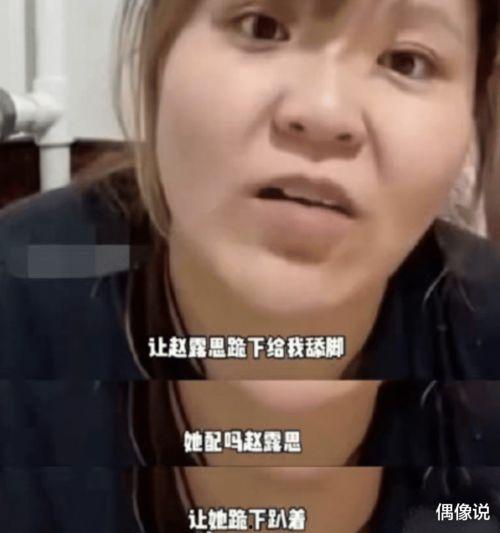 舔足在线视频在线观看,探索舔足在线视频的神秘世界