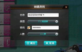 飞车九月返场爆料视频,精彩爆料视频揭秘全新玩法与活动