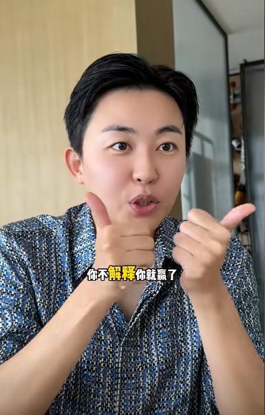 叶海洋被爆料了吗视频,真相究竟如何？