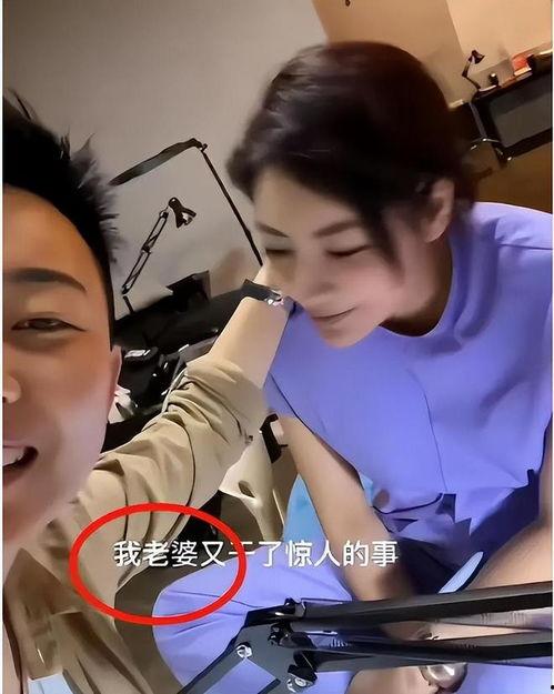 叶海洋被爆料了吗视频,真相究竟如何？