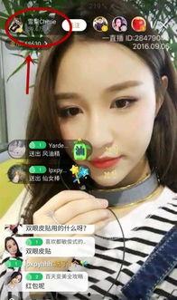 葛宇轩前女友爆料视频播放,揭秘恋情内幕与分手真相