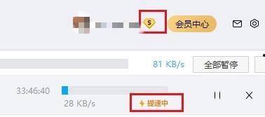 云吞爆料丁海棠视频网盘,云吞爆料视频网盘内容深度解析