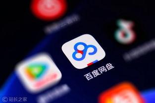 云吞爆料丁海棠视频网盘,云吞爆料视频网盘内容深度解析