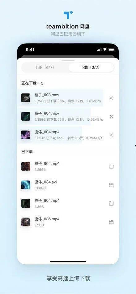 云吞爆料丁海棠视频网盘,云吞爆料视频网盘内容深度解析