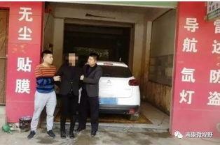 南康爆料霸凌新闻事件,校园霸凌事件引发社会关注与反思