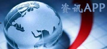 热点爆料早间新闻最新视频,最新视频揭秘惊人内幕