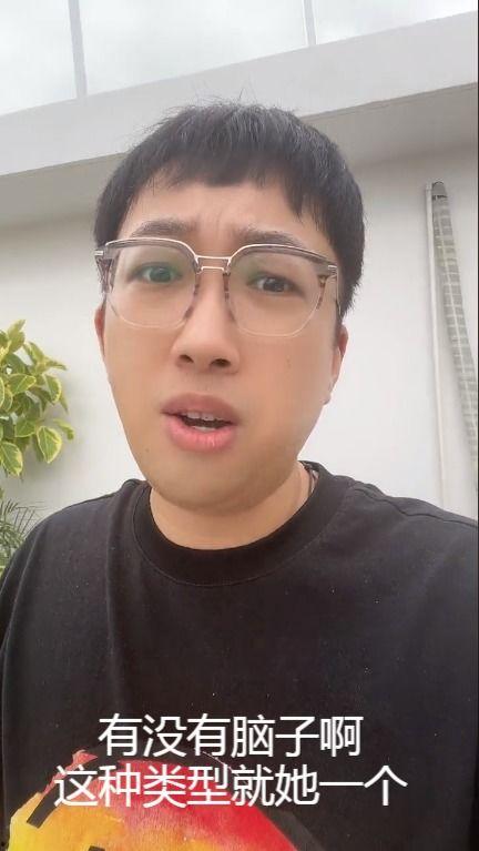 一哥爆料许凯视频播放,一哥爆料背后的精彩瞬间