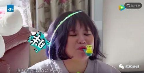 舒畅网络爆料事件视频