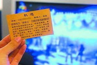 绵阳新闻爆料举报电话号码,一键拨打守护城市安全！