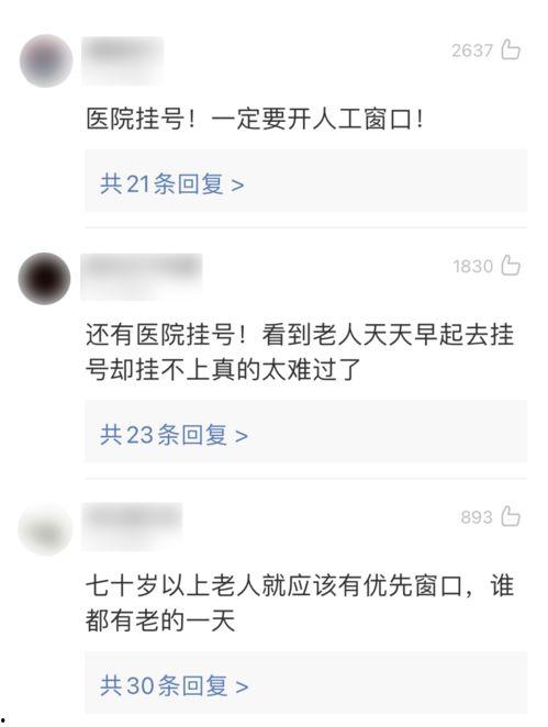 绵阳新闻爆料举报电话号码,一键拨打守护城市安全！